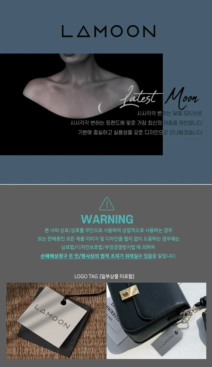 [당일발송] 라문 냥치 캔버스 에코백 상세 이미지 1