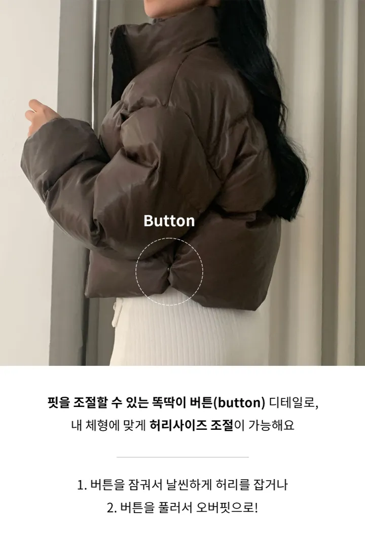 [퀄보장] 초코파우더 레더 크롭 패딩/점퍼 - 2color 상세 이미지 3
