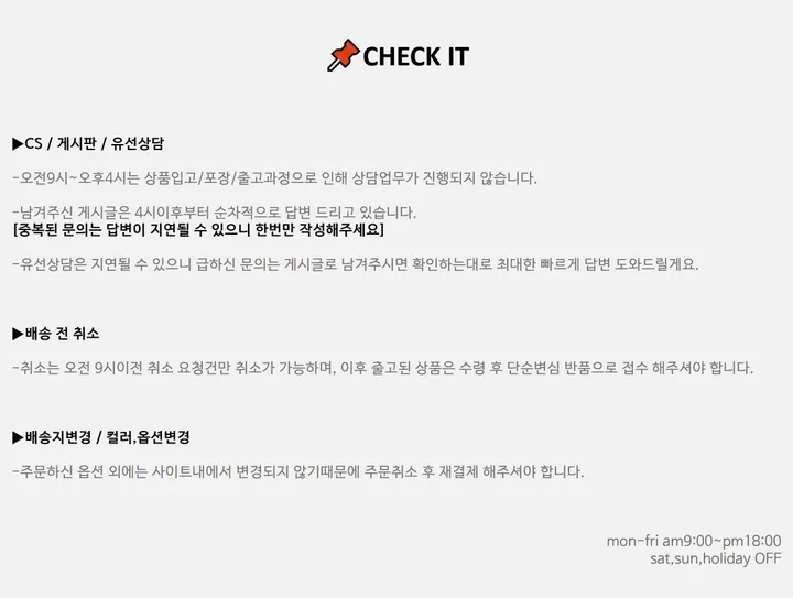 [L~XL]후끈 부드러운 양털 루즈핏 후리스 집업 상세 이미지 29