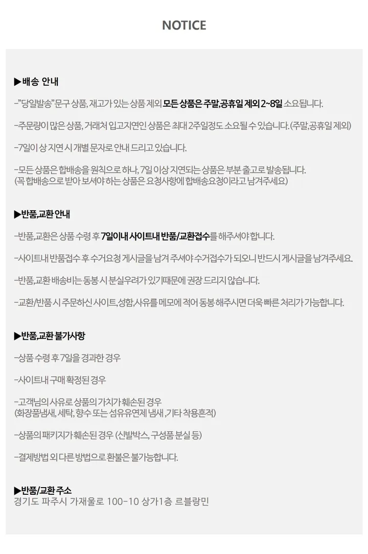 [L~XL]후끈 부드러운 양털 루즈핏 후리스 집업 상세 이미지 30