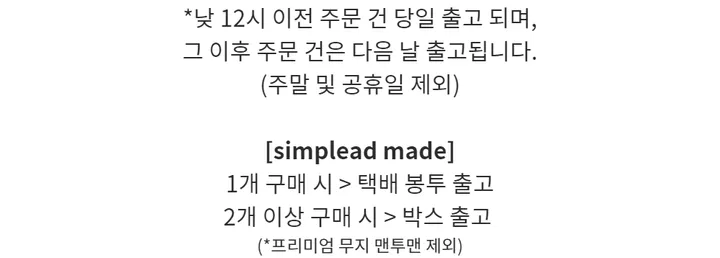 [봄맞이특가할인] 올데이 플리스 집업 상세 이미지 2