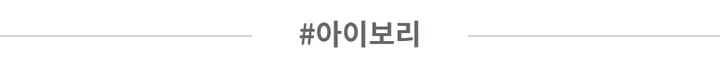 메리제인 통펌프스 가보시힐 통굽힐(2color) 상세 이미지 2