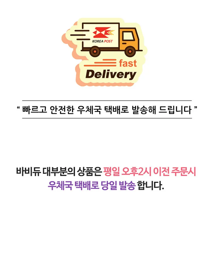 산리오 프렌즈 애플워치 스트랩 쿠로미 헬로키티 마이멜로디 시나모롤 폼폼푸린 케로케로케로피 포차코 방수 밴드 시계줄 상세 이미지 1