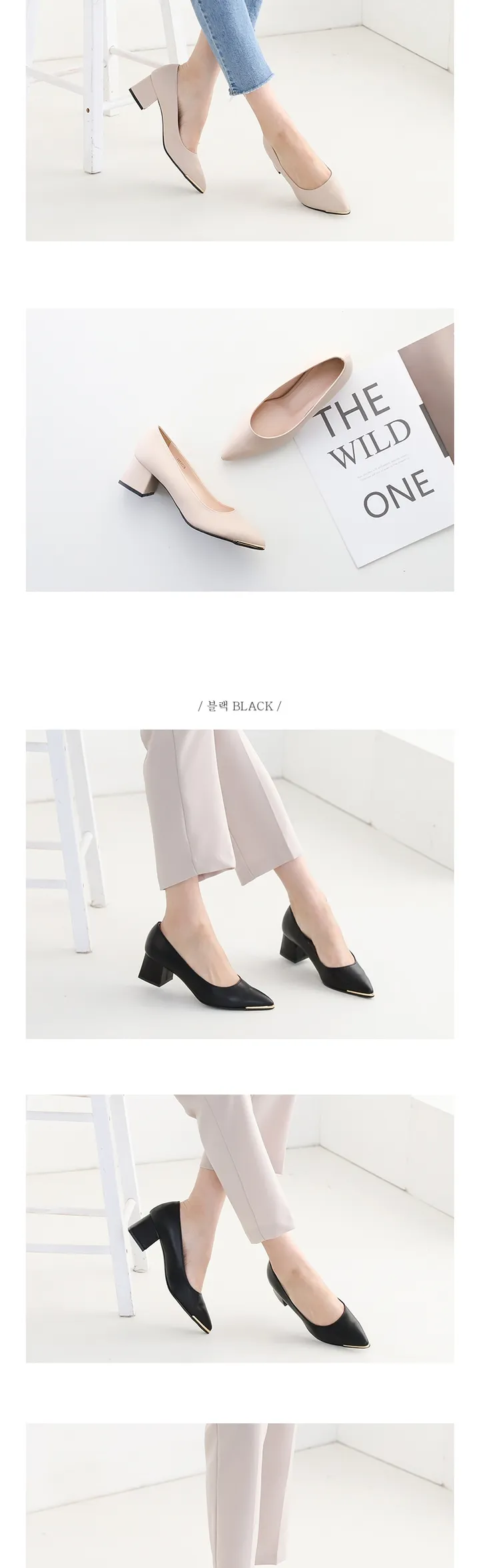 [5일내출고] 220-265제작 국내생산 골드프레임 면접구두 5cm 상세 이미지 8