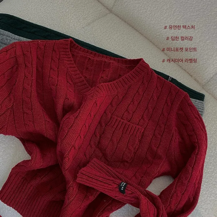 cashmere 3% 세인트 브이넥 꽈배기 니트 - 5color 상세 이미지 32