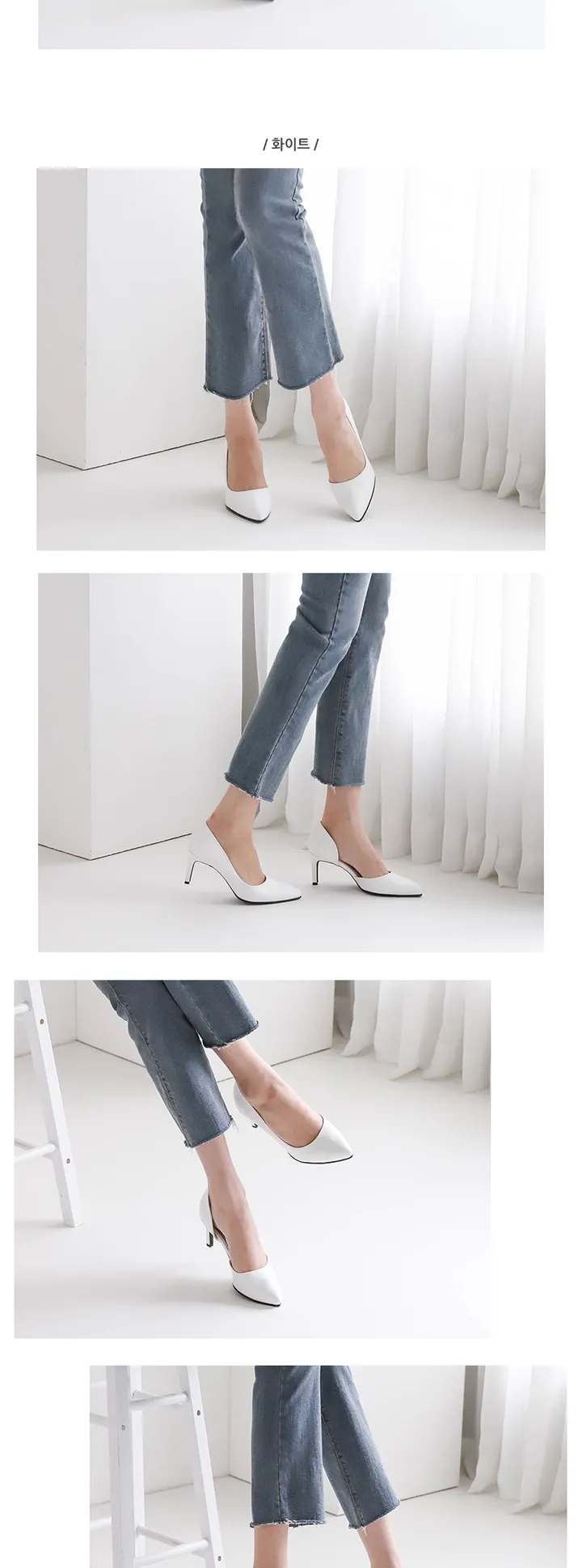 국내생산 하이힐 펌프스 7cm 상세 이미지 8