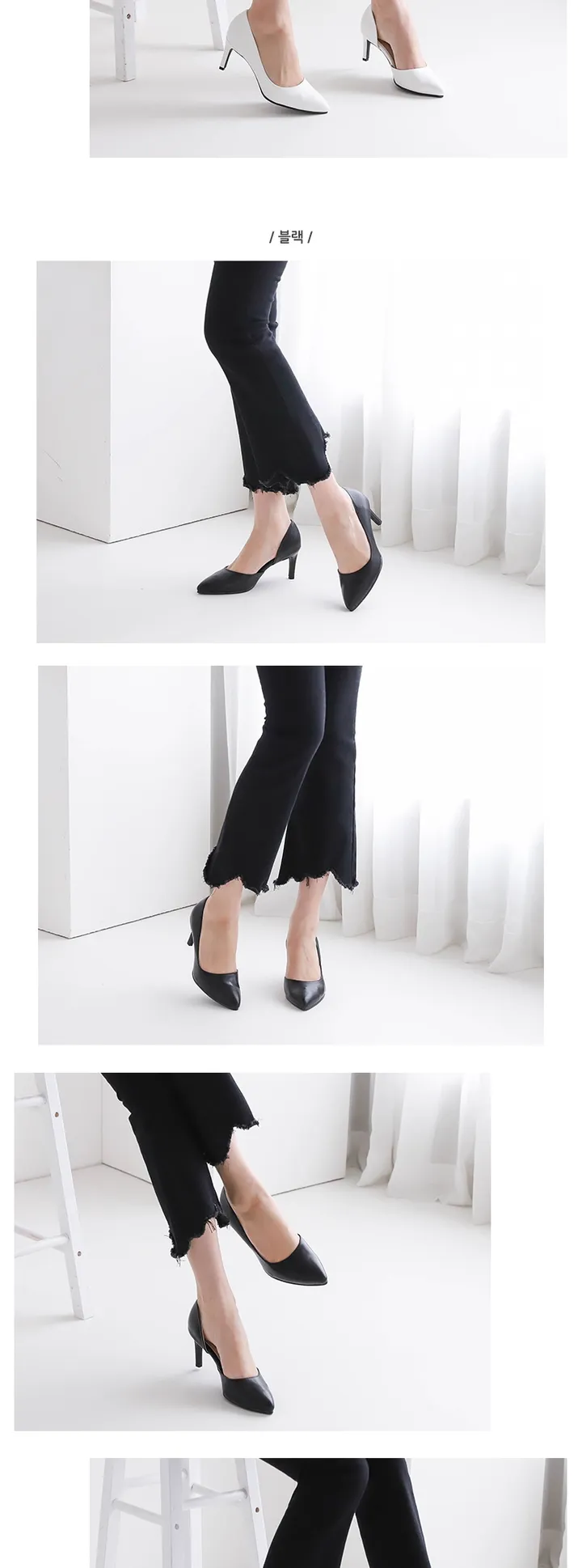 국내생산 하이힐 펌프스 7cm 상세 이미지 9