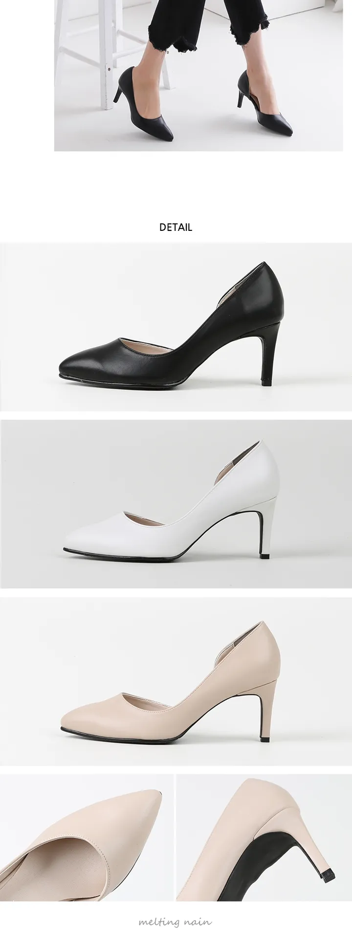 국내생산 하이힐 펌프스 7cm 상세 이미지 10