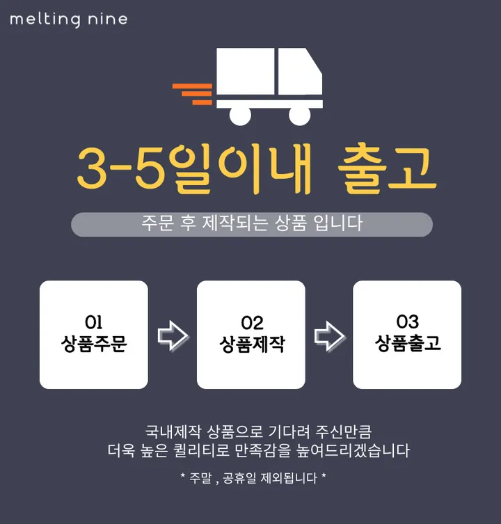 [5일내출고] 220-265제작 국내생산 골드프레임 면접구두 5cm 상세 이미지 1