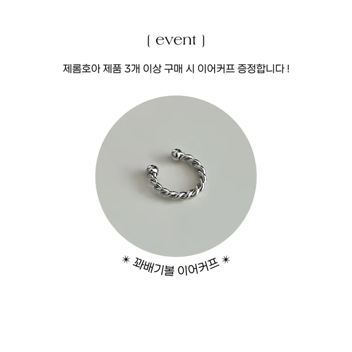 [특가/써지컬]심플 볼 목걸이 상세 이미지 2