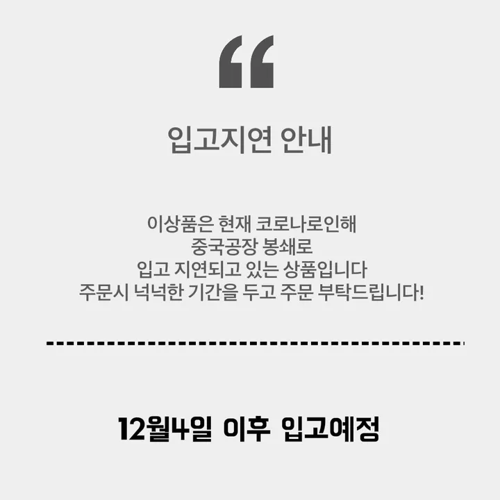 귀요미 양털 조끼 상세 이미지 1