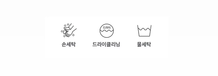 귀요미 양털 조끼 상세 이미지 35