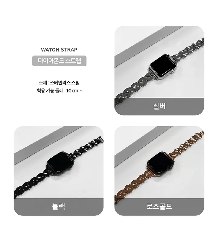 [오늘출발/2+1이벤트] 애플워치 스트랩 모음전 메탈 가죽 밀레니즈 루프 스포츠 밴드 실리콘 애플워치 시계줄 3 6 7 8 se2 울트라 상세 이미지 39