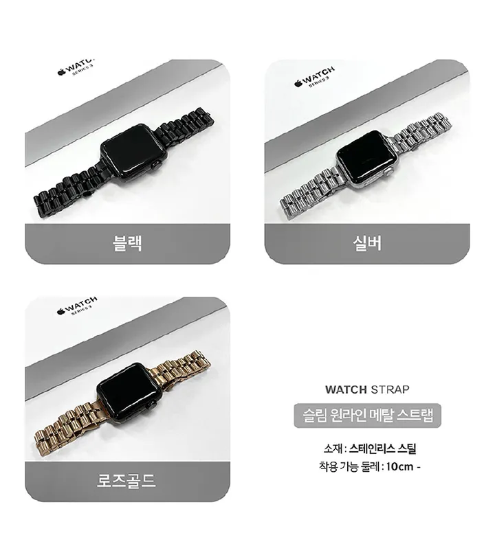 [오늘출발/2+1이벤트] 애플워치 스트랩 모음전 메탈 가죽 밀레니즈 루프 스포츠 밴드 실리콘 애플워치 시계줄 3 6 7 8 se2 울트라 상세 이미지 44