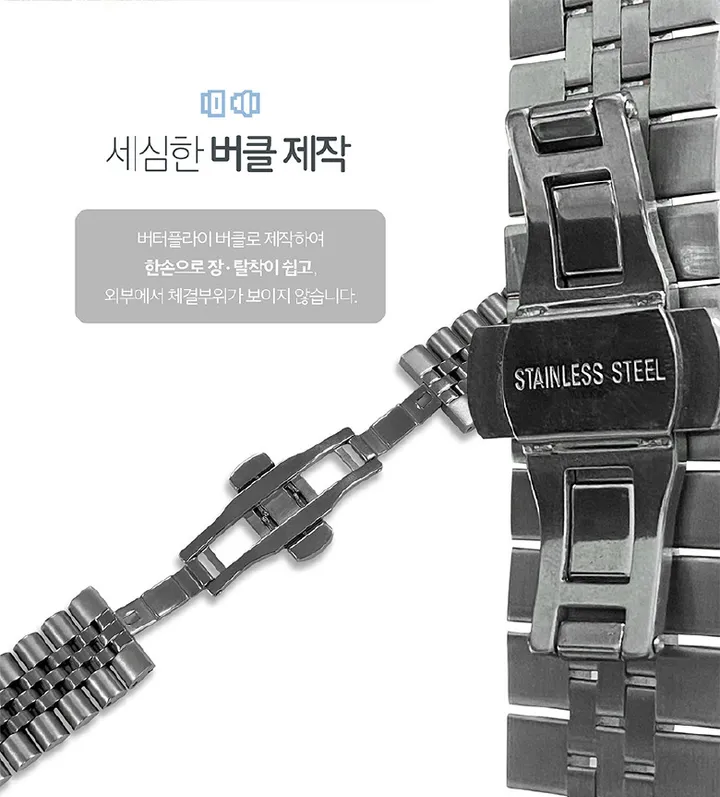[오늘출발/2+1이벤트] 애플워치 스트랩 모음전 메탈 가죽 밀레니즈 루프 스포츠 밴드 실리콘 애플워치 시계줄 3 6 7 8 se2 울트라 상세 이미지 28
