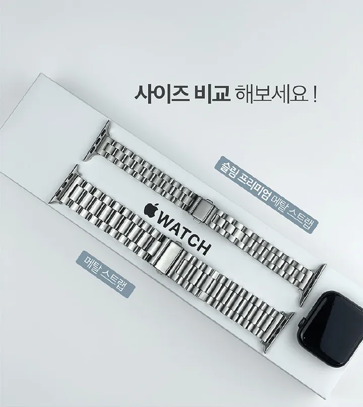 [오늘출발/2+1이벤트] 애플워치 스트랩 모음전 메탈 가죽 밀레니즈 루프 스포츠 밴드 실리콘 애플워치 시계줄 3 6 7 8 se2 울트라 상세 이미지 19