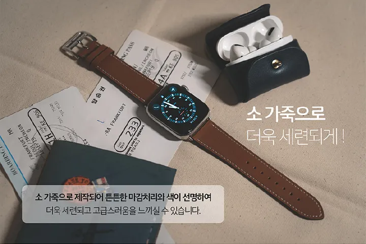 [오늘출발/2+1이벤트] 애플워치 스트랩 모음전 메탈 가죽 밀레니즈 루프 스포츠 밴드 실리콘 애플워치 시계줄 3 6 7 8 se2 울트라 상세 이미지 71