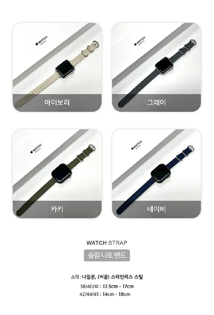 [오늘출발/2+1이벤트] 애플워치 스트랩 모음전 메탈 가죽 밀레니즈 루프 스포츠 밴드 실리콘 애플워치 시계줄 3 6 7 8 se2 울트라 상세 이미지 125