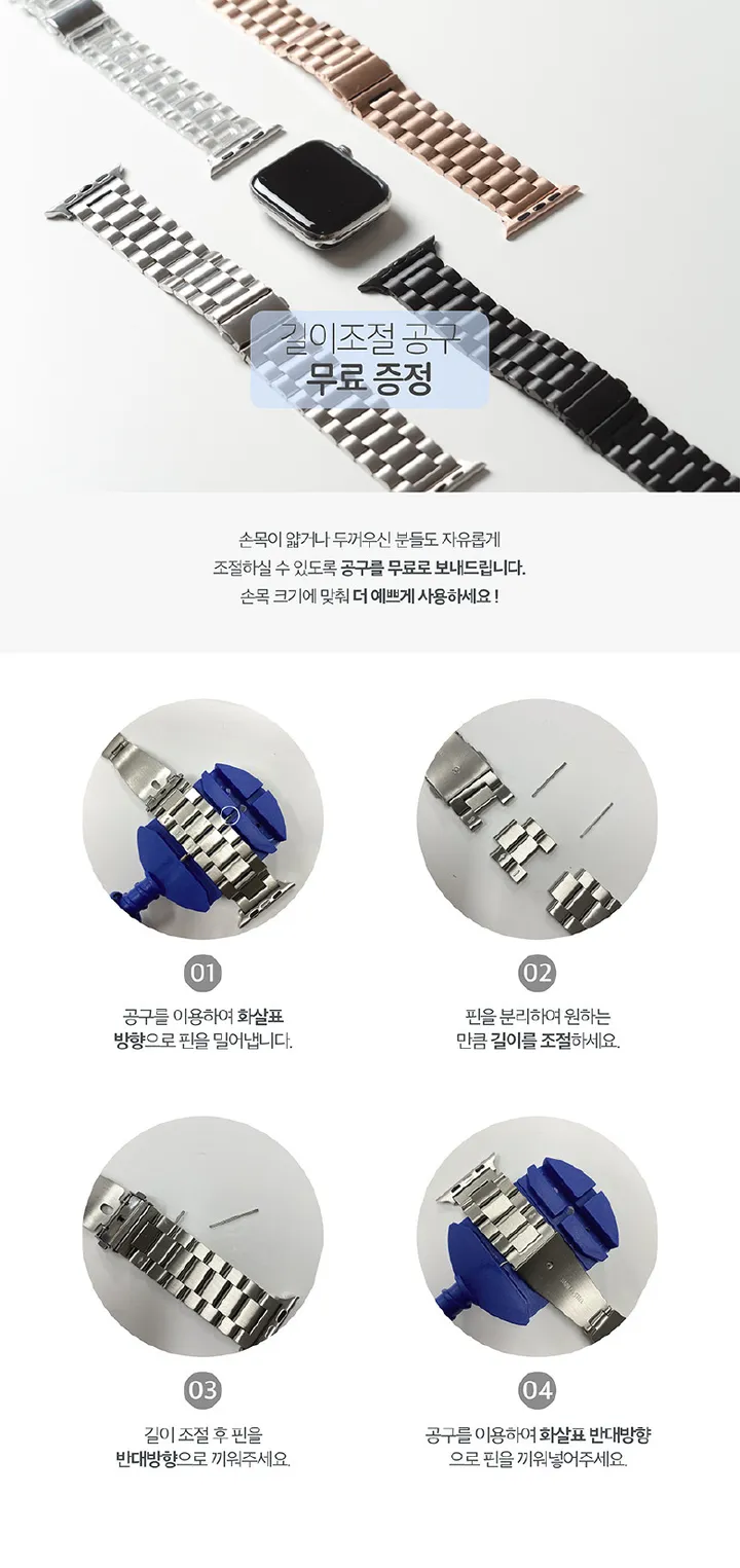 [오늘출발/2+1이벤트] 애플워치 스트랩 모음전 메탈 가죽 밀레니즈 루프 스포츠 밴드 실리콘 애플워치 시계줄 3 6 7 8 se2 울트라 상세 이미지 6