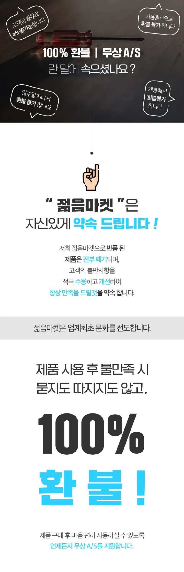 [오늘출발/2+1이벤트] 애플워치 스트랩 모음전 메탈 가죽 밀레니즈 루프 스포츠 밴드 실리콘 애플워치 시계줄 3 6 7 8 se2 울트라 상세 이미지 3