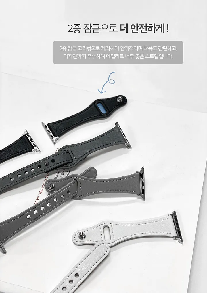 [오늘출발/2+1이벤트] 애플워치 스트랩 모음전 메탈 가죽 밀레니즈 루프 스포츠 밴드 실리콘 애플워치 시계줄 3 6 7 8 se2 울트라 상세 이미지 90
