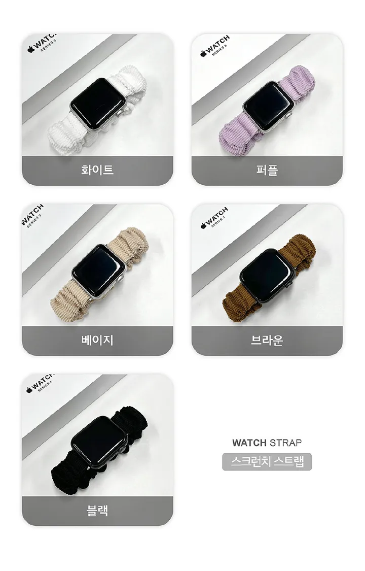 [오늘출발/2+1이벤트] 애플워치 스트랩 모음전 메탈 가죽 밀레니즈 루프 스포츠 밴드 실리콘 애플워치 시계줄 3 6 7 8 se2 울트라 상세 이미지 130
