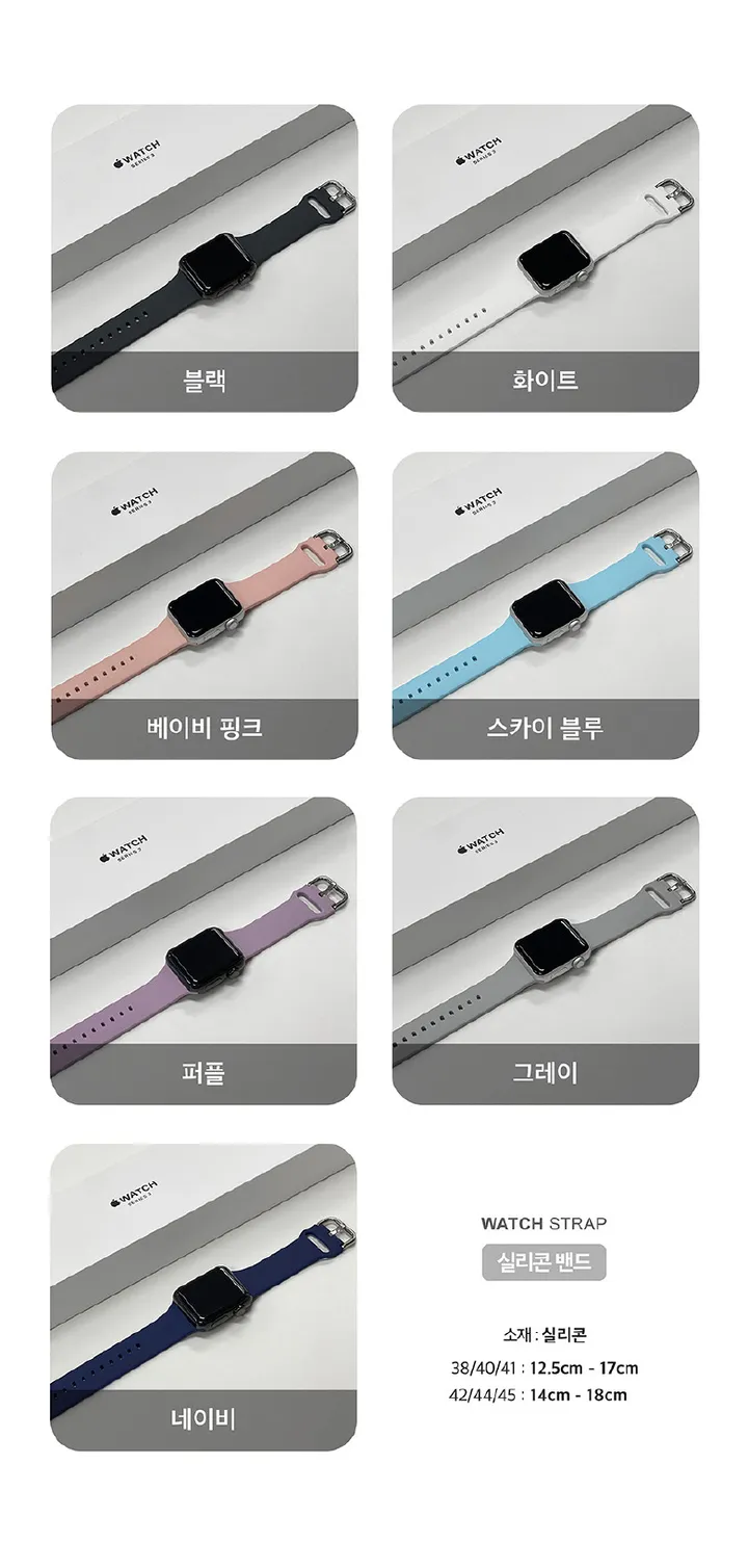 [오늘출발/2+1이벤트] 애플워치 스트랩 모음전 메탈 가죽 밀레니즈 루프 스포츠 밴드 실리콘 애플워치 시계줄 3 6 7 8 se2 울트라 상세 이미지 110