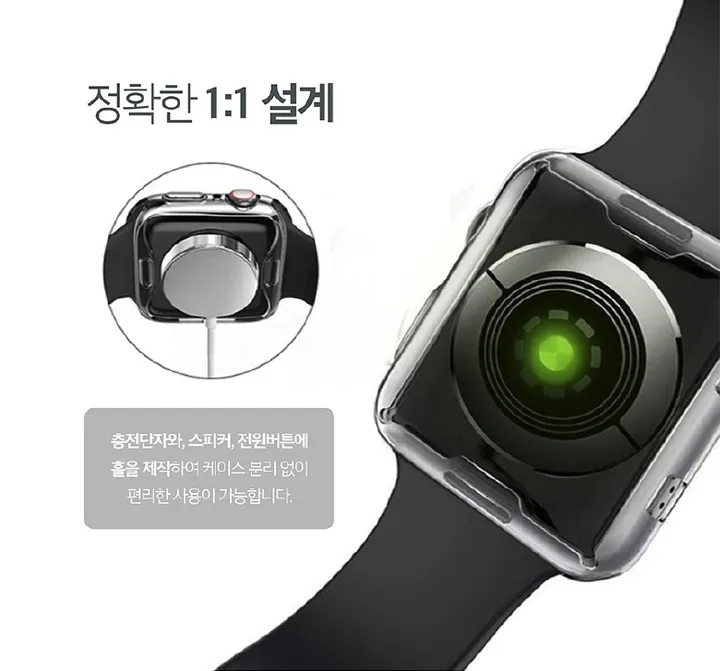 [오늘출발/2+1이벤트] 애플워치 스트랩 모음전 메탈 가죽 밀레니즈 루프 스포츠 밴드 실리콘 애플워치 시계줄 3 6 7 8 se2 울트라 상세 이미지 143
