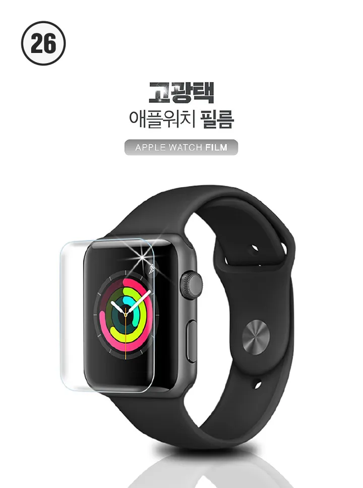 [오늘출발/2+1이벤트] 애플워치 스트랩 모음전 메탈 가죽 밀레니즈 루프 스포츠 밴드 실리콘 애플워치 시계줄 3 6 7 8 se2 울트라 상세 이미지 145