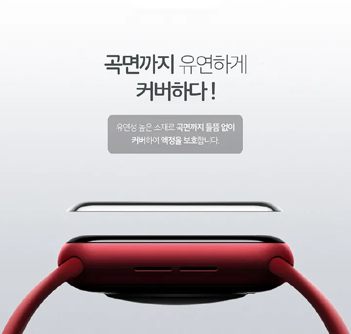 [오늘출발/2+1이벤트] 애플워치 스트랩 모음전 메탈 가죽 밀레니즈 루프 스포츠 밴드 실리콘 애플워치 시계줄 3 6 7 8 se2 울트라 상세 이미지 149