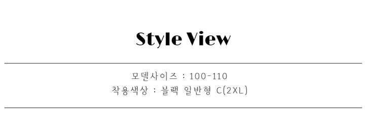(66-100/3size) 💯촉감끝장💯 인생나시 촉촉 보들 신축성 좋은 이너나시 일반형 캡내장형 끈조절 모달 상세 이미지 7