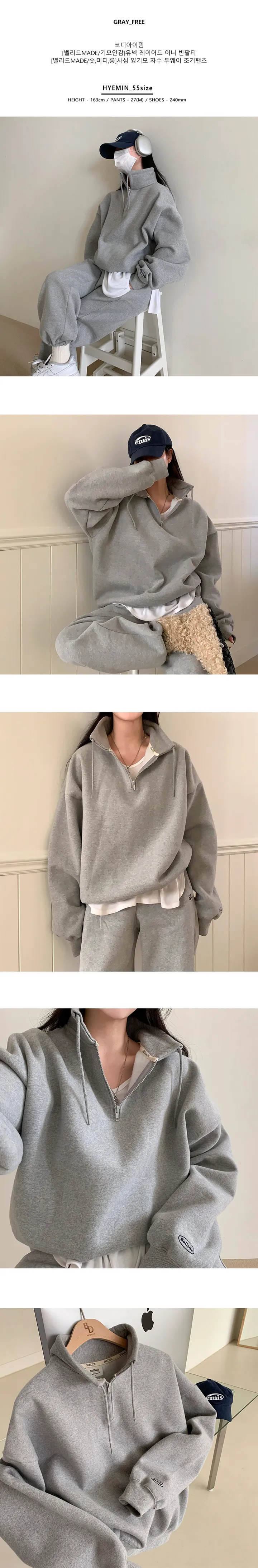 [당일출고][MADE/양기모]톤업 양기모 자수 반목 집업 상세 이미지 6