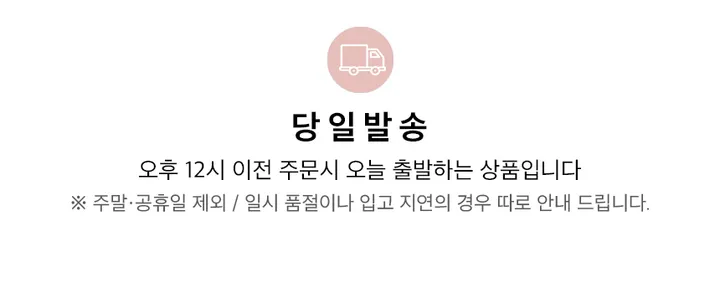 최저가오늘만⏰6500원⏰<써지컬스틸 꼬마 유령 목걸이> 각인목걸이 우정목걸이 졸업선물 기념일 이니셜각인 커플목걸이 우정목걸이 우정템 커플템 커플아이템 우정템 우정아이템 레터링목걸이 상세 이미지 1