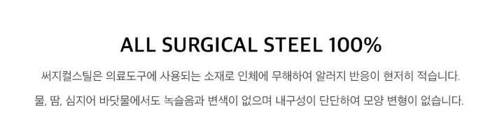 최저가오늘만⏰6500원⏰<써지컬스틸 꼬마 유령 목걸이> 각인목걸이 우정목걸이 졸업선물 기념일 이니셜각인 커플목걸이 우정목걸이 우정템 커플템 커플아이템 우정템 우정아이템 레터링목걸이 상세 이미지 3
