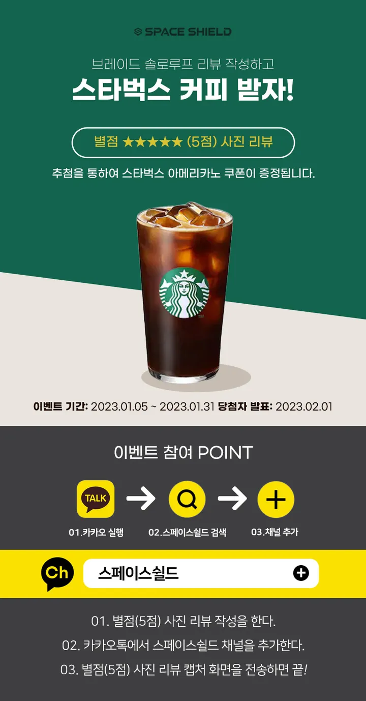 [🚀오늘출발] 스페이스쉴드 애플워치 스트랩 9/8/7/6/5/SE 호환 브레이드 솔로루프 실리콘 메탈 밴드 시계줄 워치 상세 이미지 2