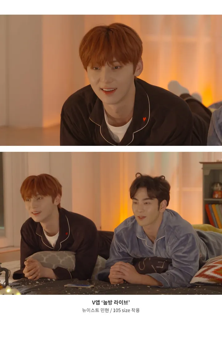 ❤️오늘출발❤️친환경 안심원단 커플잠옷 백화점 수면 파자마 선물 상세 이미지 9
