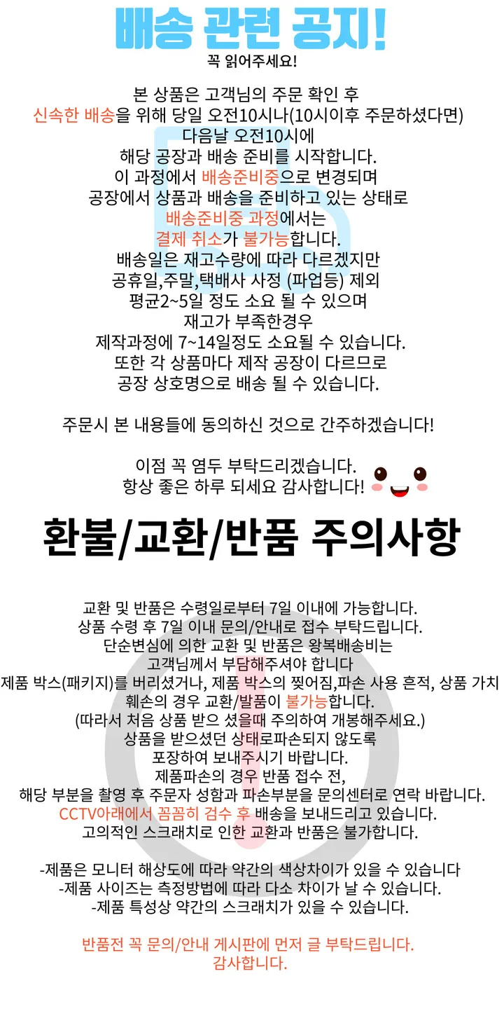 [갓성비/최저가] 허벅지+종아리 압박밴드 예쁜 다리밴드 혈액순환 보정속옷 허벅지압박 압박밴드 종아리압박 리프팅 필라테스 몸매관리 압박밴드 압박밴딩 마사지 상세 이미지 2