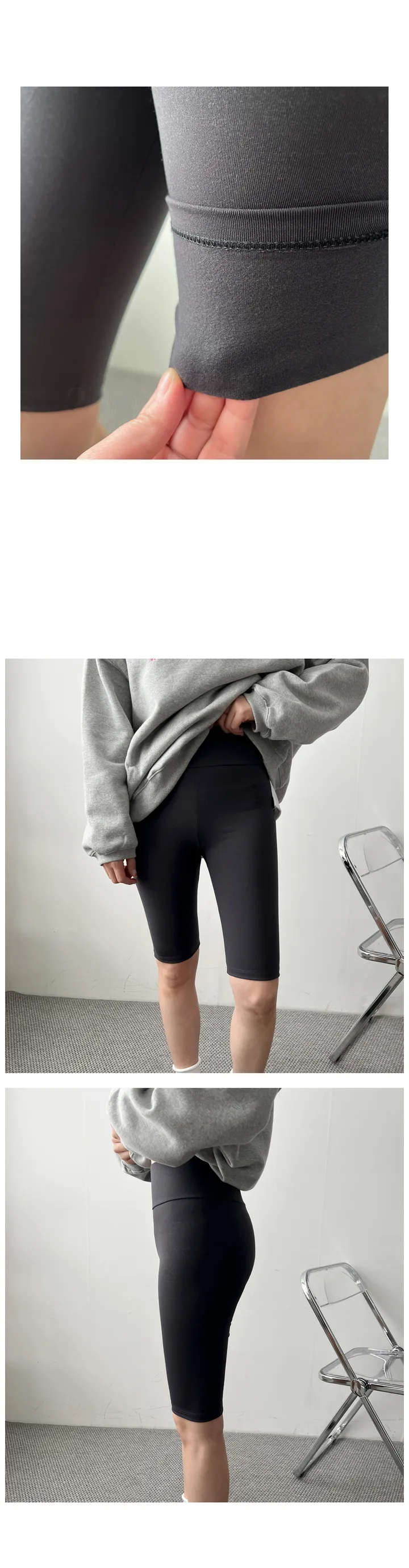 (FREE-2XL)기모 코트나 바이커 5부 레깅스 팬츠 스판 짱짱 싸이클 하이웨스트 무지 밴딩 반바지 마실룩 트레이닝 츄리닝 발열 하의 빅사이즈 상세 이미지 6