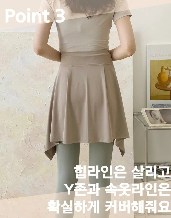 찰랑찰랑 브리즈 레깅스 힙커버 상세 이미지 11