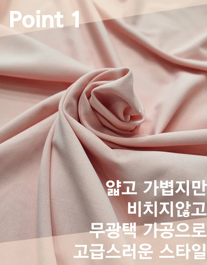 찰랑찰랑 브리즈 레깅스 힙커버 상세 이미지 9
