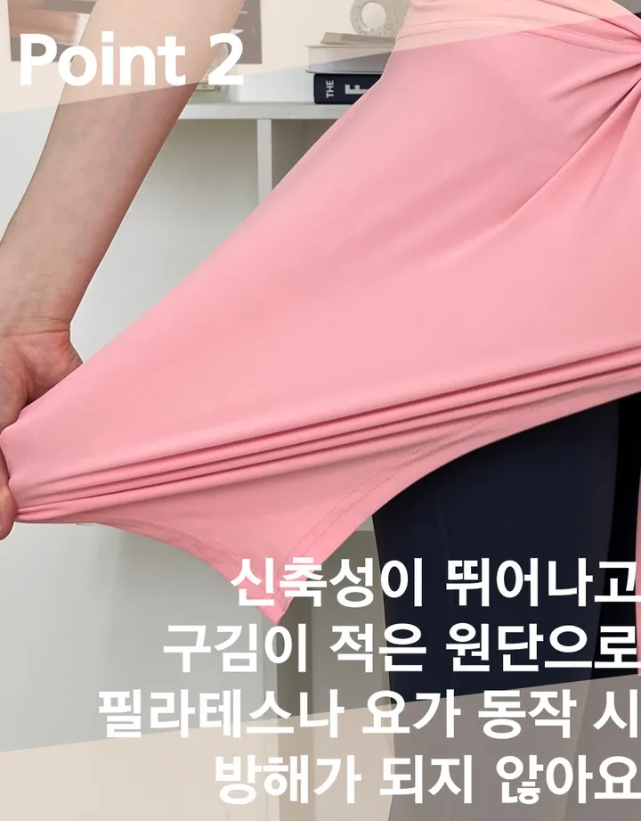 찰랑찰랑 브리즈 레깅스 힙커버 상세 이미지 10