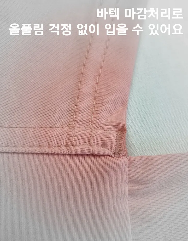찰랑찰랑 브리즈 레깅스 힙커버 상세 이미지 15