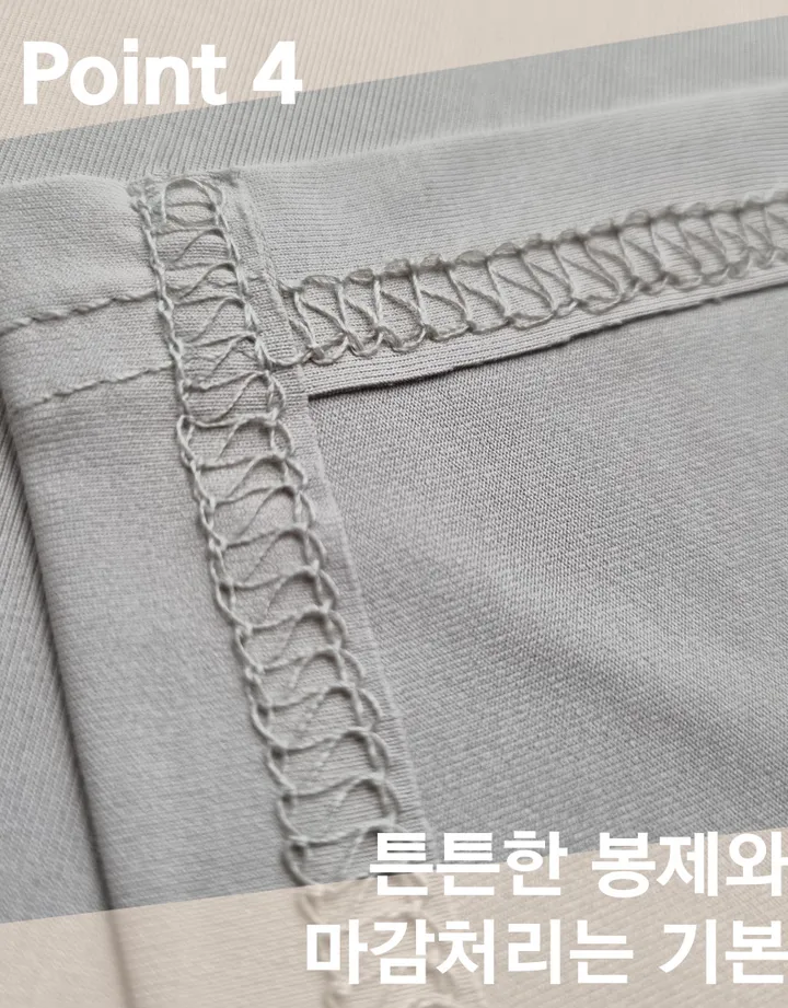 찰랑찰랑 브리즈 레깅스 힙커버 상세 이미지 14