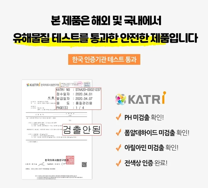 [소형,중형,대형,특대형/당일출고] 3중구조 MB필터 일회용마스크 / 덴탈마스크 상세 이미지 7