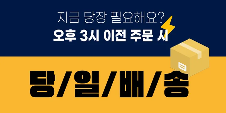 탱글쫀쫀! 3중 텐션업 젤리 브라 심리스 노와이어 빅사이즈가능 처진가슴 큰가슴 보정 운동 상세 이미지 1