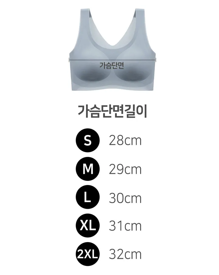 밀착 스킨핏! 최다판매 스키니브라 초박형 초경량 스포츠 브라탑 상세 이미지 44