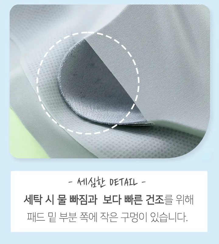 밀착 스킨핏! 최다판매 스키니브라 초박형 초경량 스포츠 브라탑 상세 이미지 32