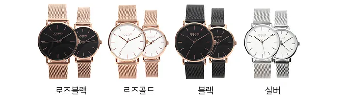 줄리어스 페나 여자메탈시계 상세 이미지 20