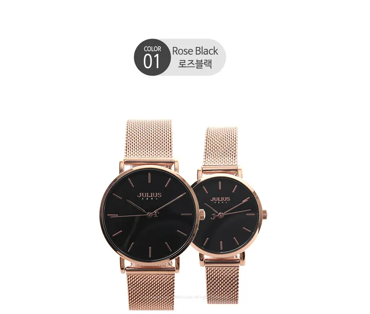 줄리어스 페나 여자메탈시계 상세 이미지 23