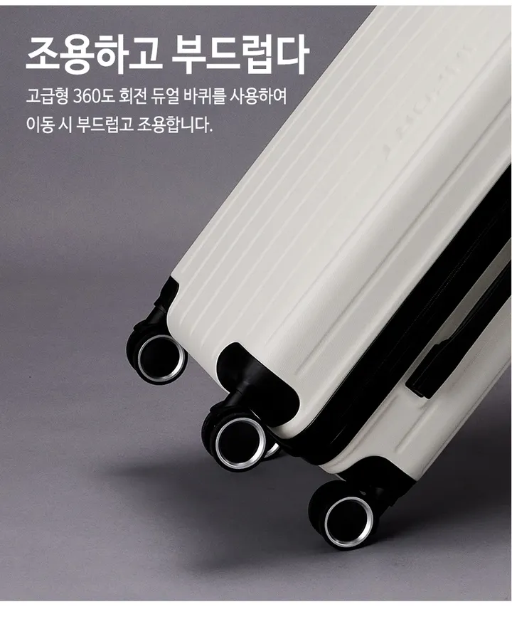 🎁(14인치증정)🎁 인포트 the 엣지 기내용 여행용 캐리어 ✔ 20인치 24인치 28인치 소형 중형 대형 수화물 승무원 가방 상세 이미지 8